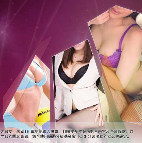 布蘭妮貼圖片區大胸部美女圖
